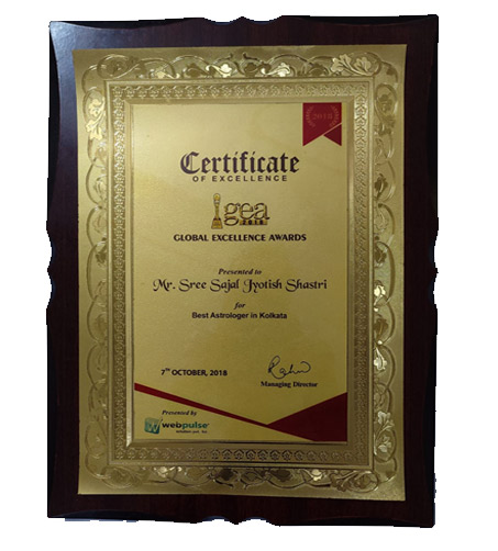 Sree Sajal (Global Excellence Award)